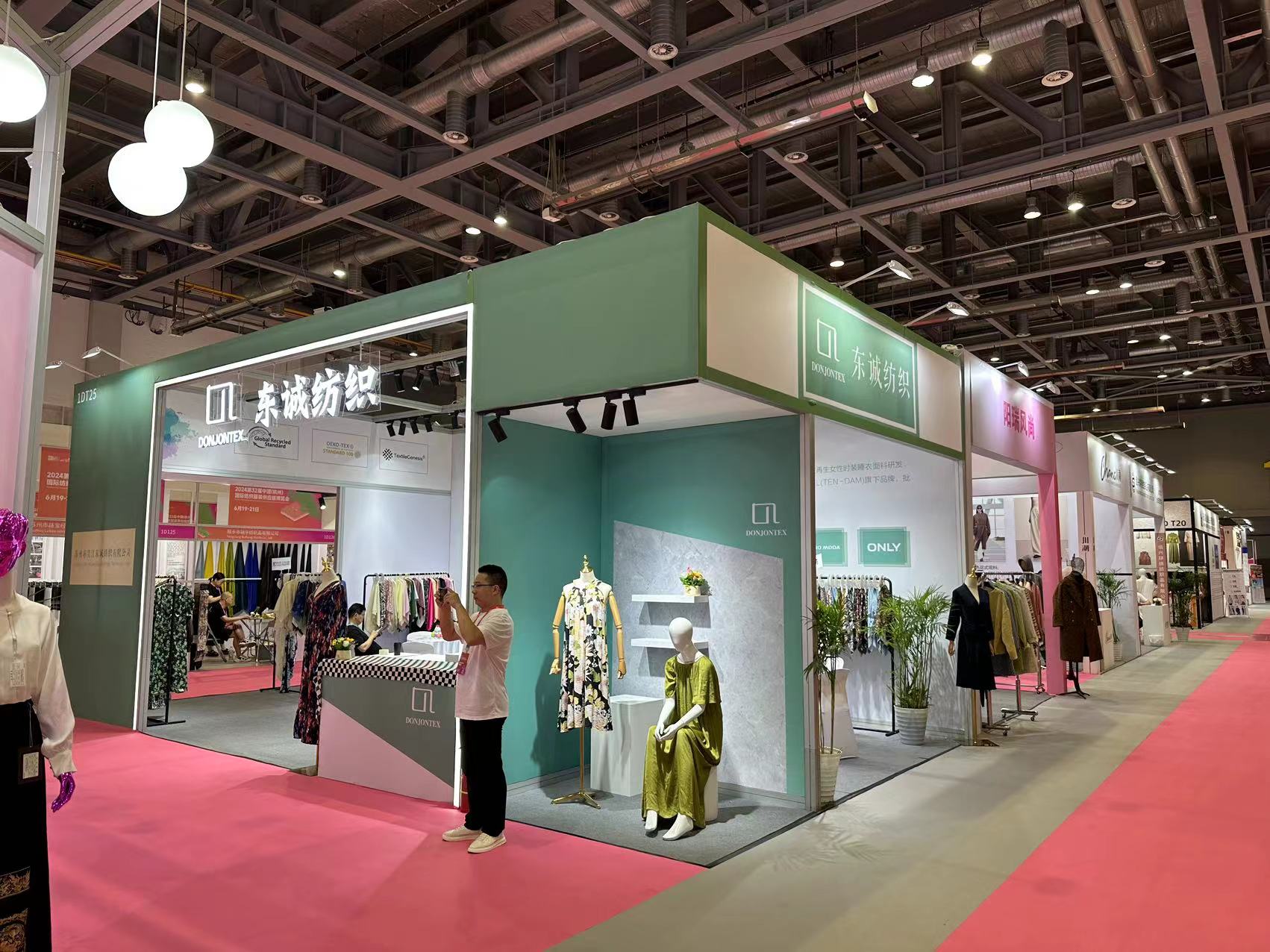 The 32th China (Hangzhou) International Textile and Clothing Supply Chain Expo